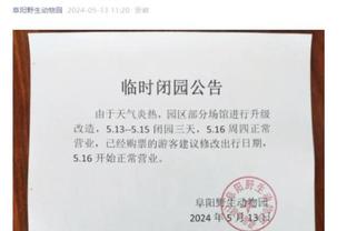 188金宝搏提款怎么样写截图2